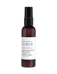 Sérum antiarrugas para...